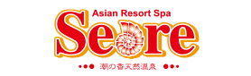 アジアンリゾート・スパ シーレ
