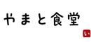 やまと食堂公式Instagram